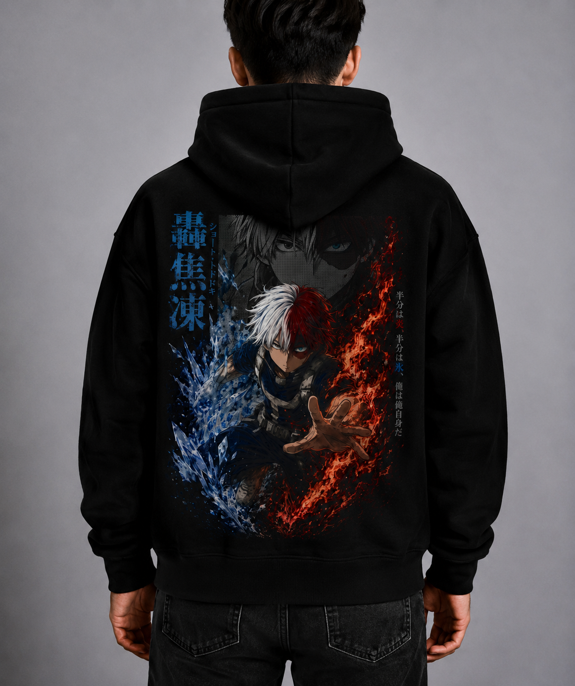Hoodie,Oversized,Anime,MyHeroAcademia,ShotoTodoroki
