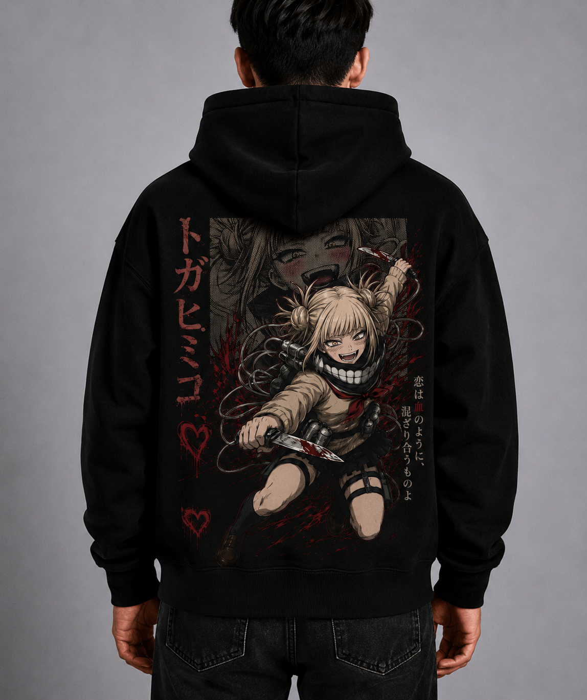 Hoodie,Oversized,Anime,MyHeroAcademia,HimikoToga