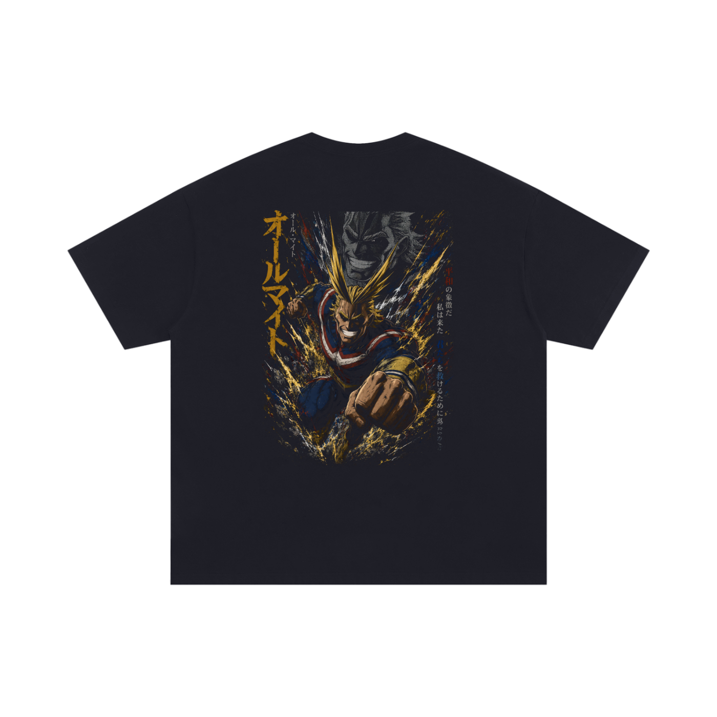 TShirt,Oversized,Anime,MyHeroAcademia,AllMight