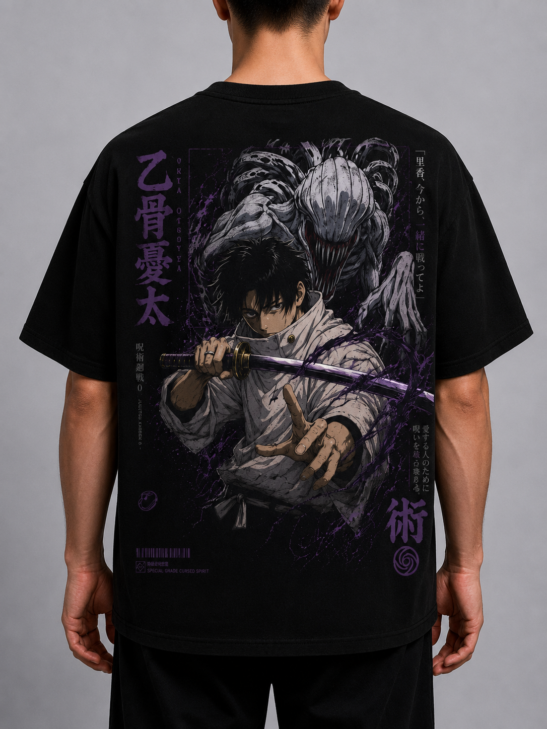 TShirt,Oversized,Anime,JujutsuKaisen,YutaOkkotsu