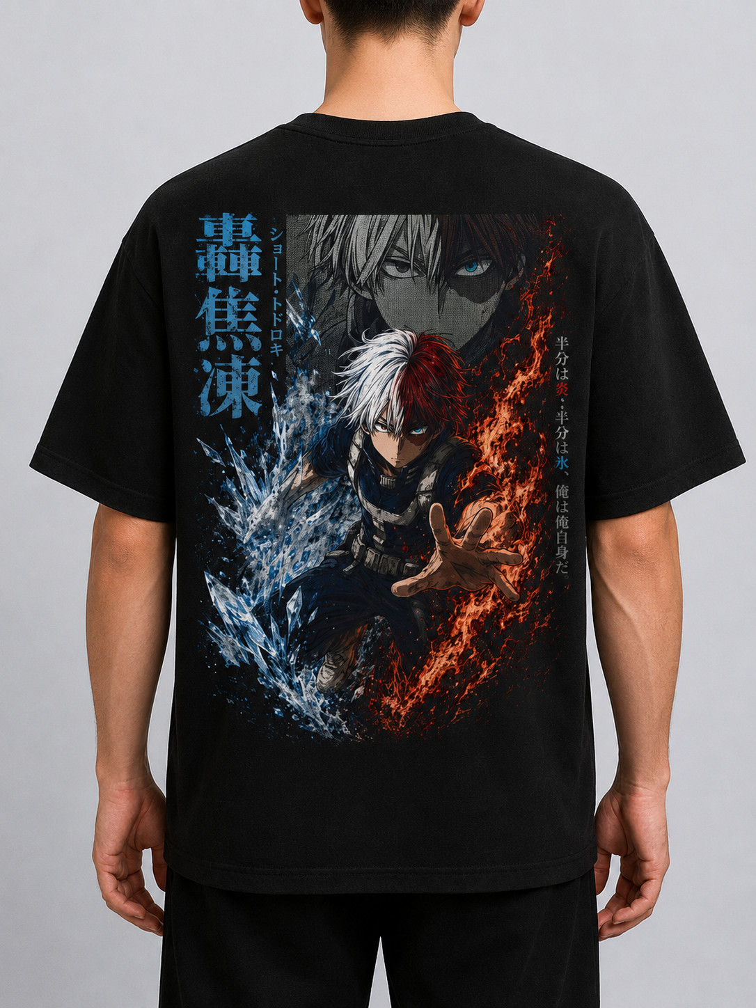 TShirt,Oversized,Anime,MyHeroAcademia,ShotoTodoroki