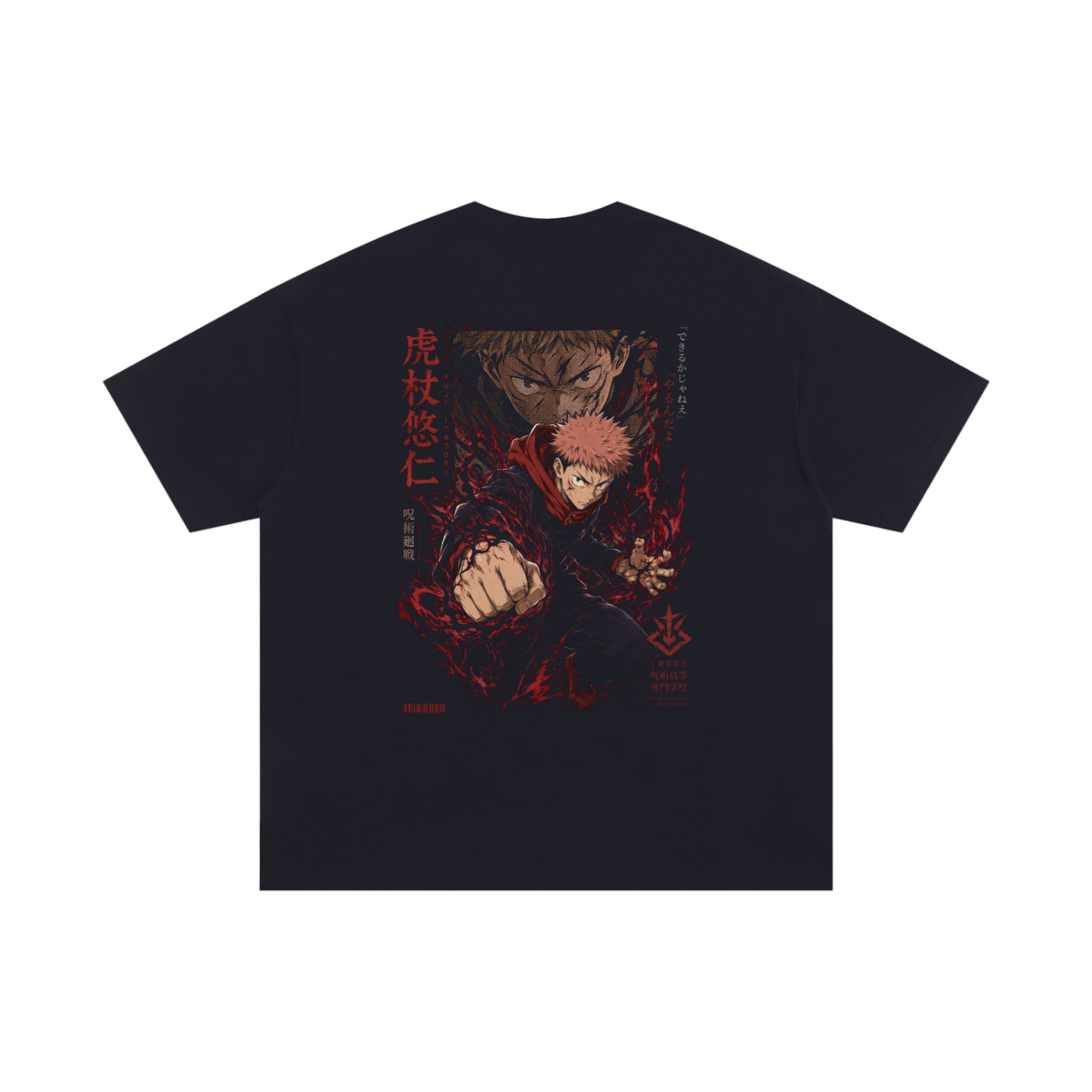 TShirt,Oversized,Anime,JujutsuKaisen,YujiItadori