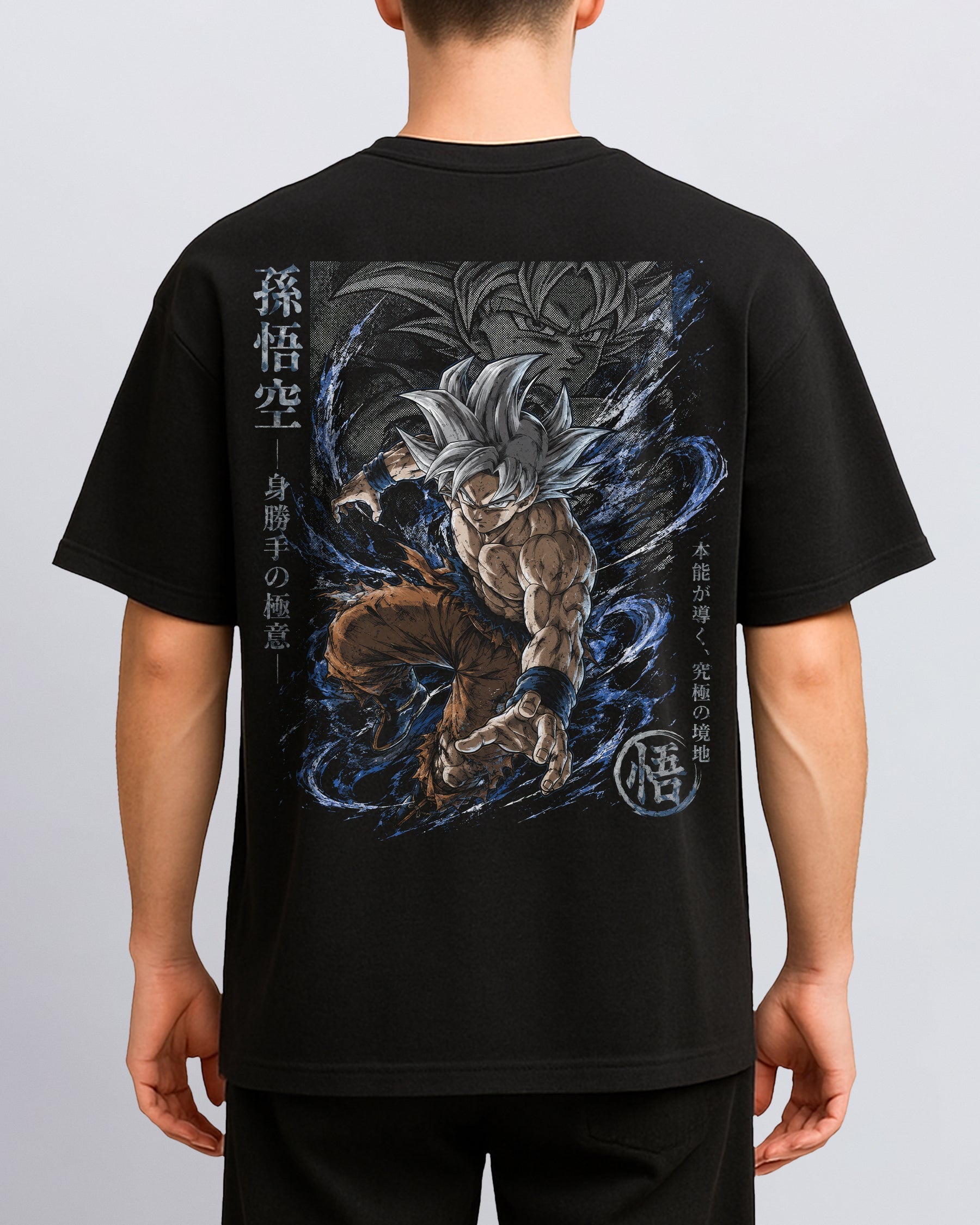 TShirt,Oversized,Anime,DragonBall,GokuUltraInstinct