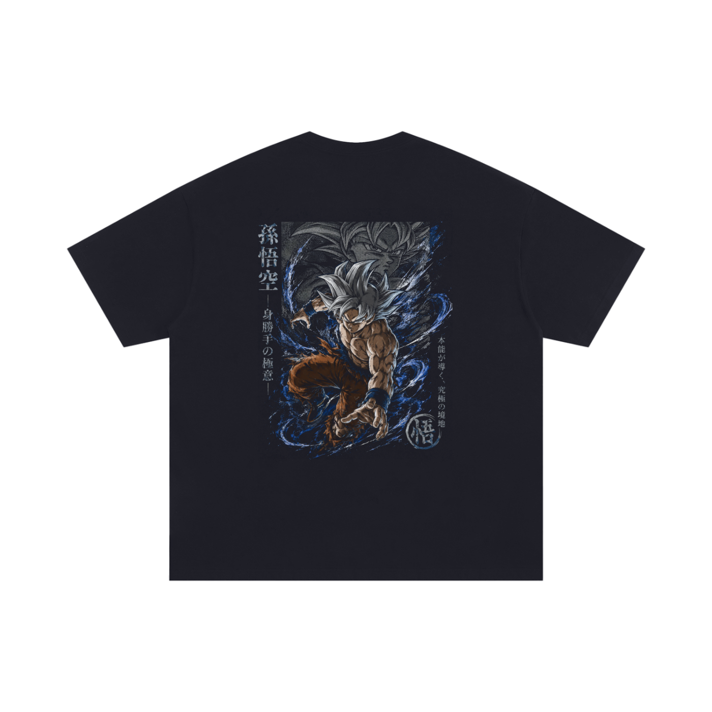 TShirt,Oversized,Anime,DragonBall,GokuUltraInstinct