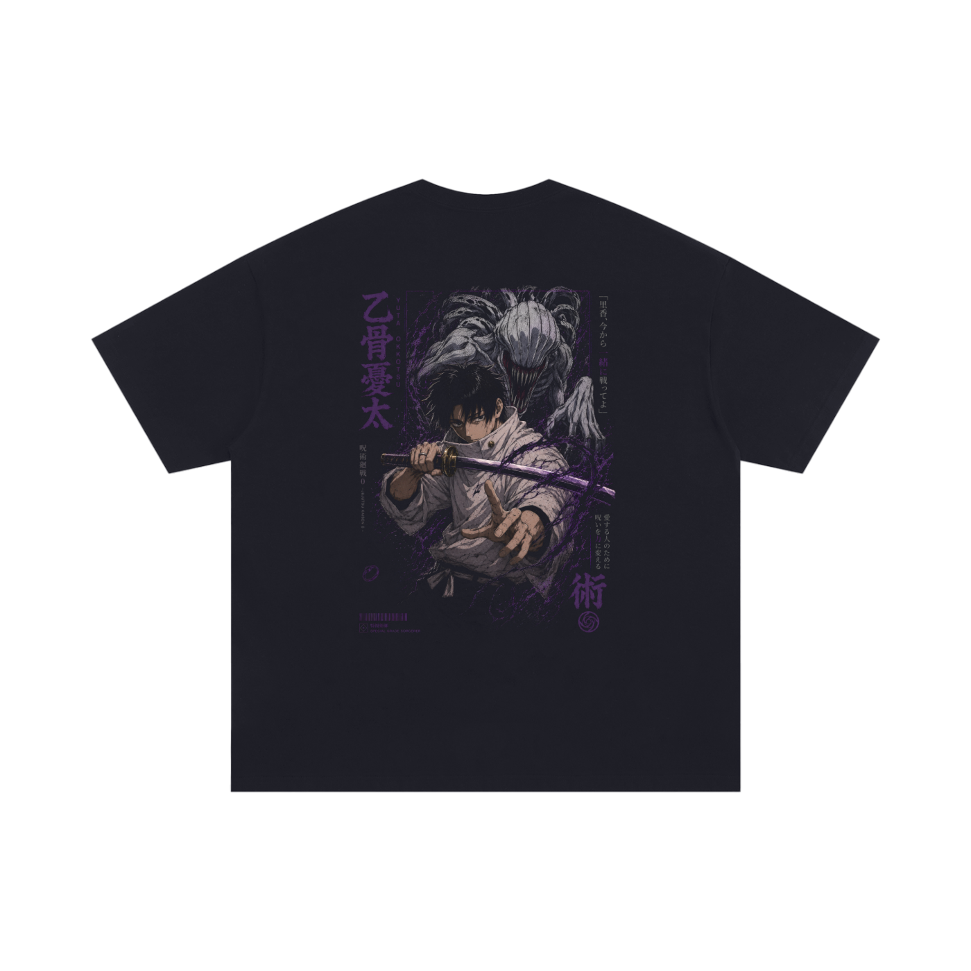 TShirt,Oversized,Anime,JujutsuKaisen,YutaOkkotsu