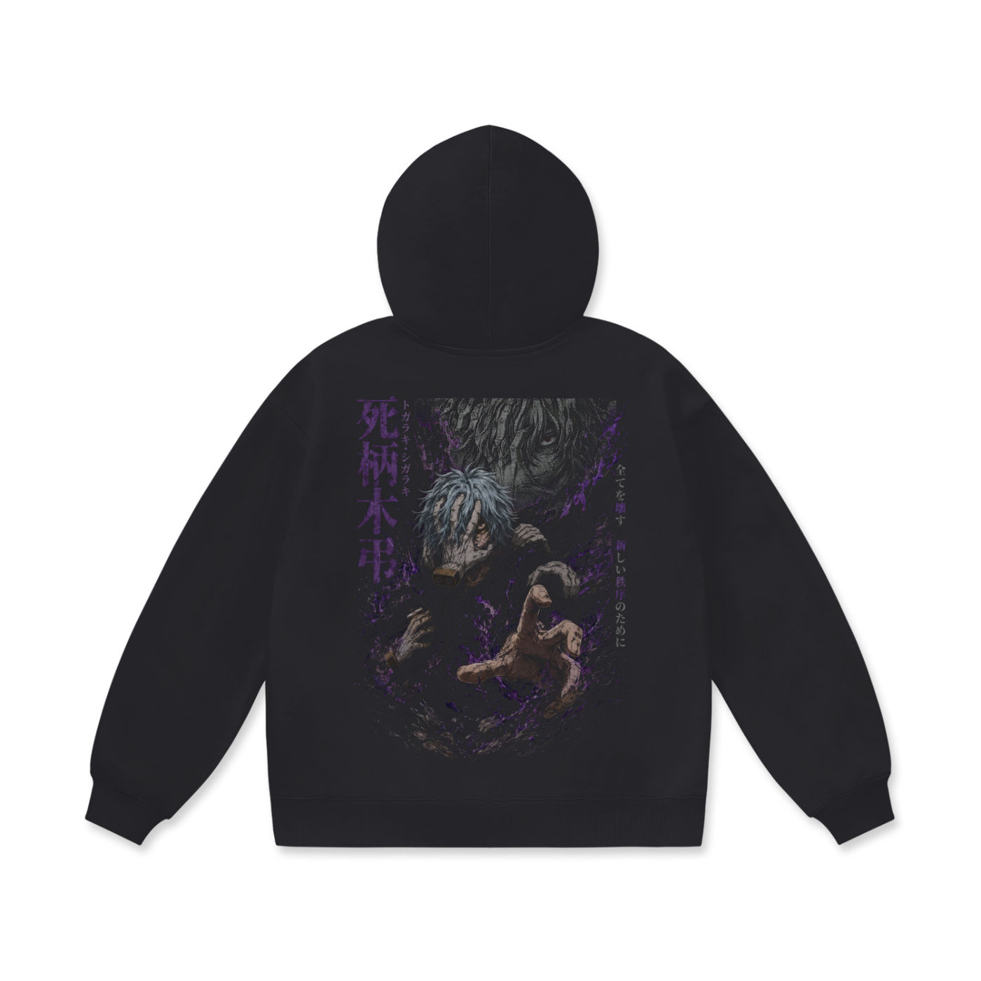 Hoodie,Oversized,Anime,MyHeroAcademia,TomuraShigaraki