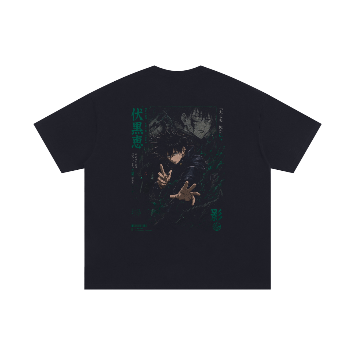 TShirt,Oversized,Anime,JujutsuKaisen,MegumiFushiguro
