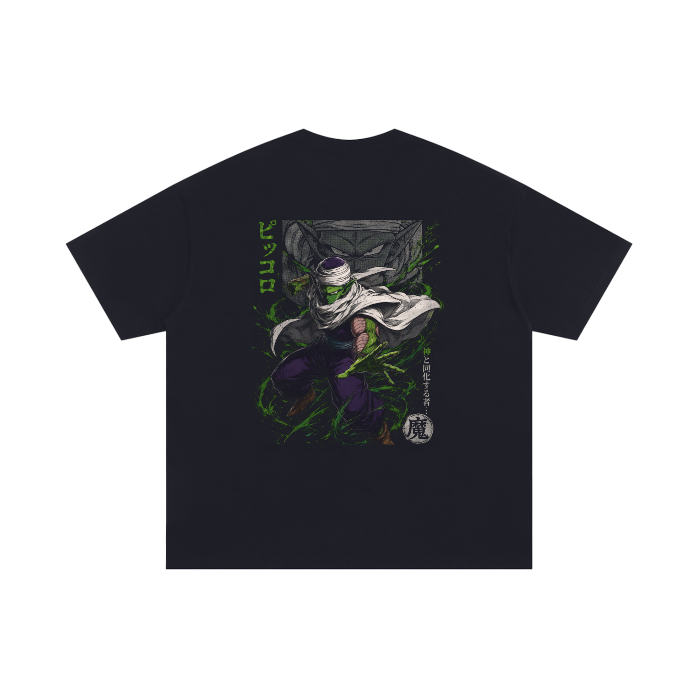 TShirt,Oversized,Anime,DragonBall,Piccolo
