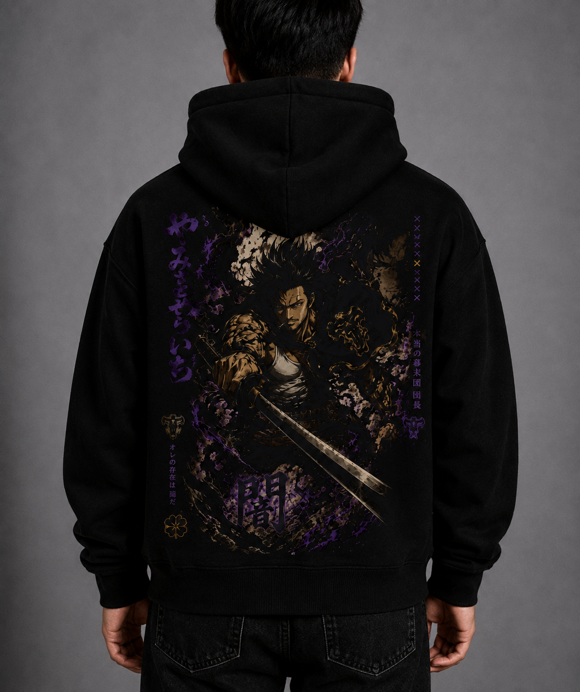 Hoodie,Oversized,Anime,BlackClover,CaptainYami