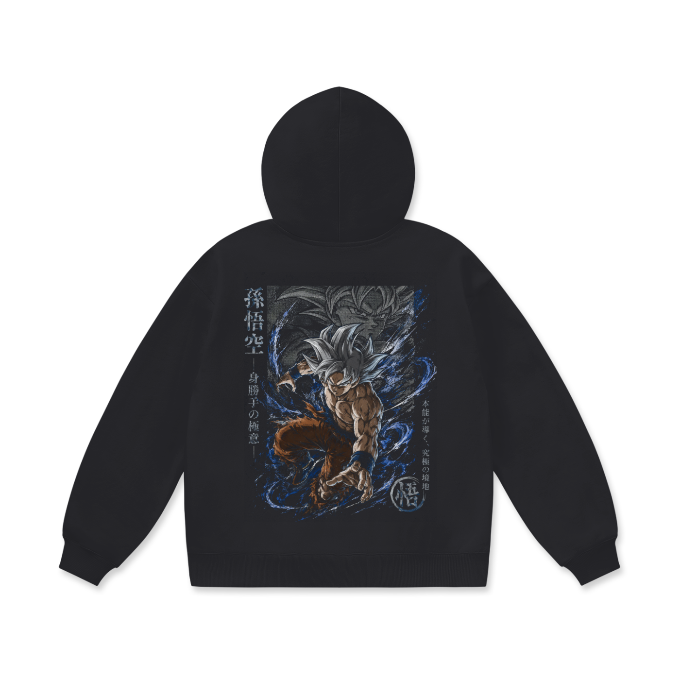Hoodie,Oversized,Anime,DragonBall,GokuUltraInstinct