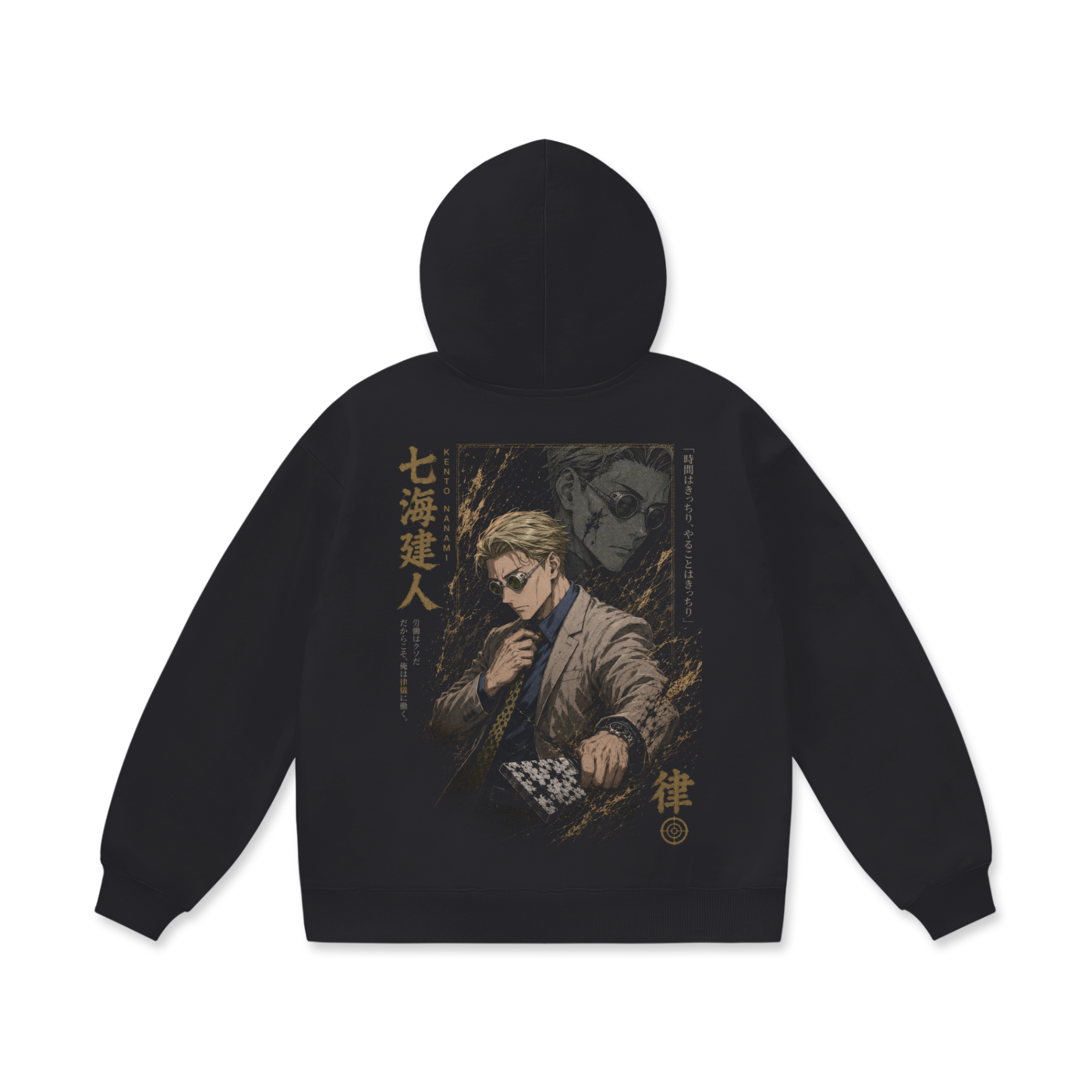 Hoodie,Oversized,Anime,JujutsuKaisen,KentoNanami