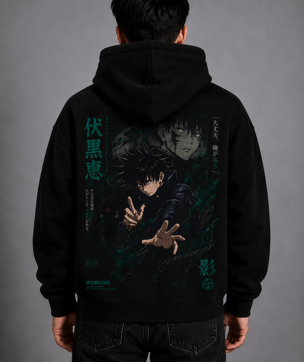 Hoodie,Oversized,Anime,JujutsuKaisen,MegumiFushiguro