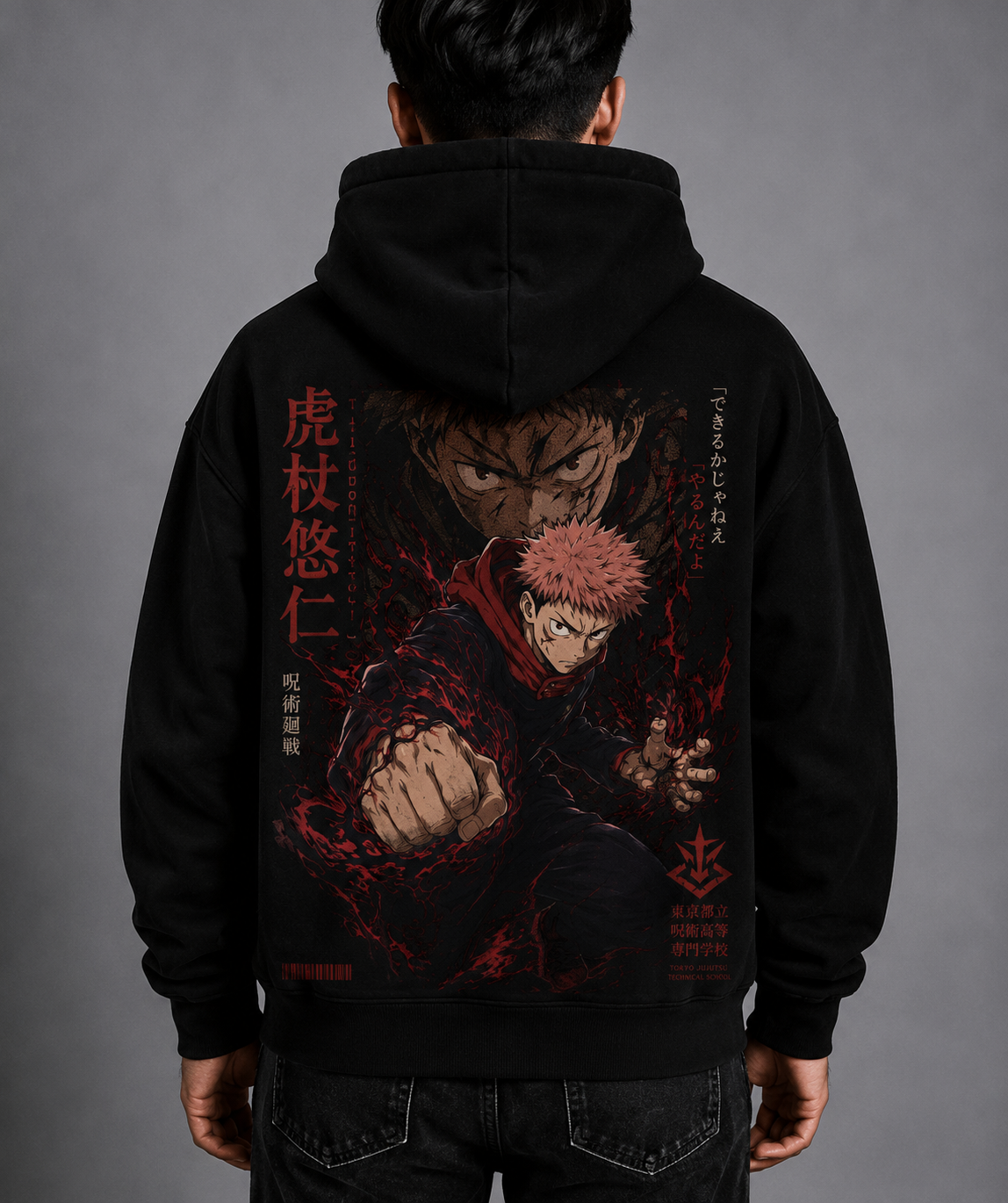 Hoodie,Oversized,Anime,JujutsuKaisen,YujiItadori