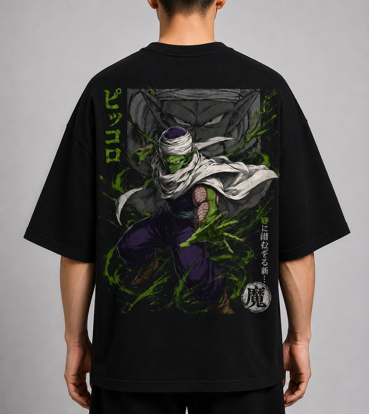 TShirt,Oversized,Anime,DragonBall,Piccolo