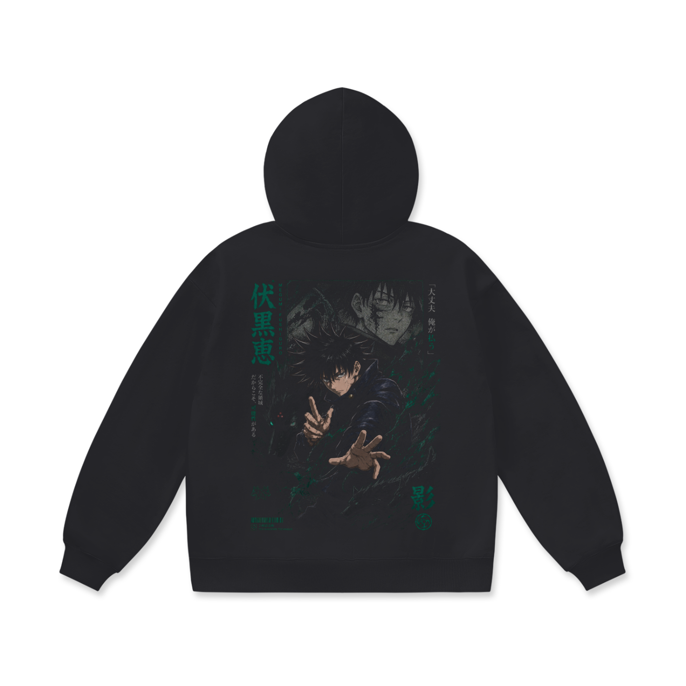 Hoodie,Oversized,Anime,JujutsuKaisen,MegumiFushiguro
