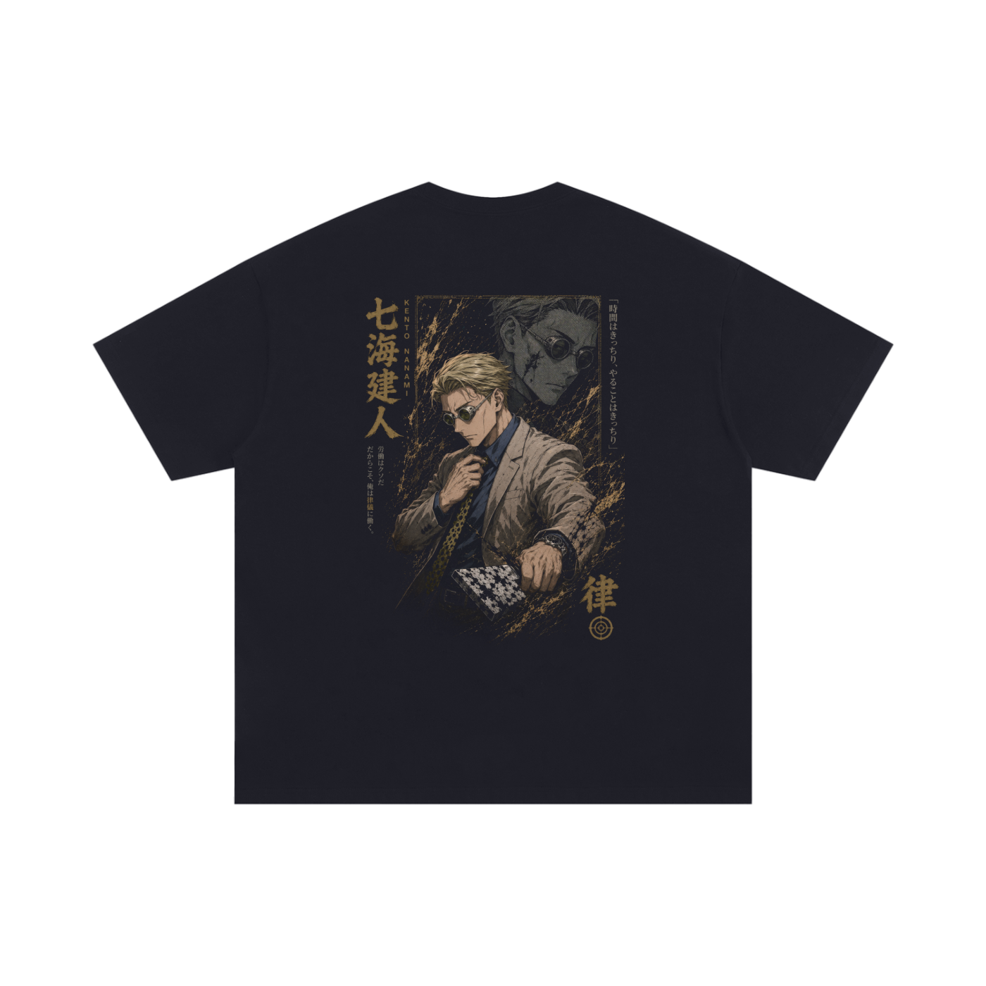 TShirt,Oversized,Anime,JujutsuKaisen,KentoNanami