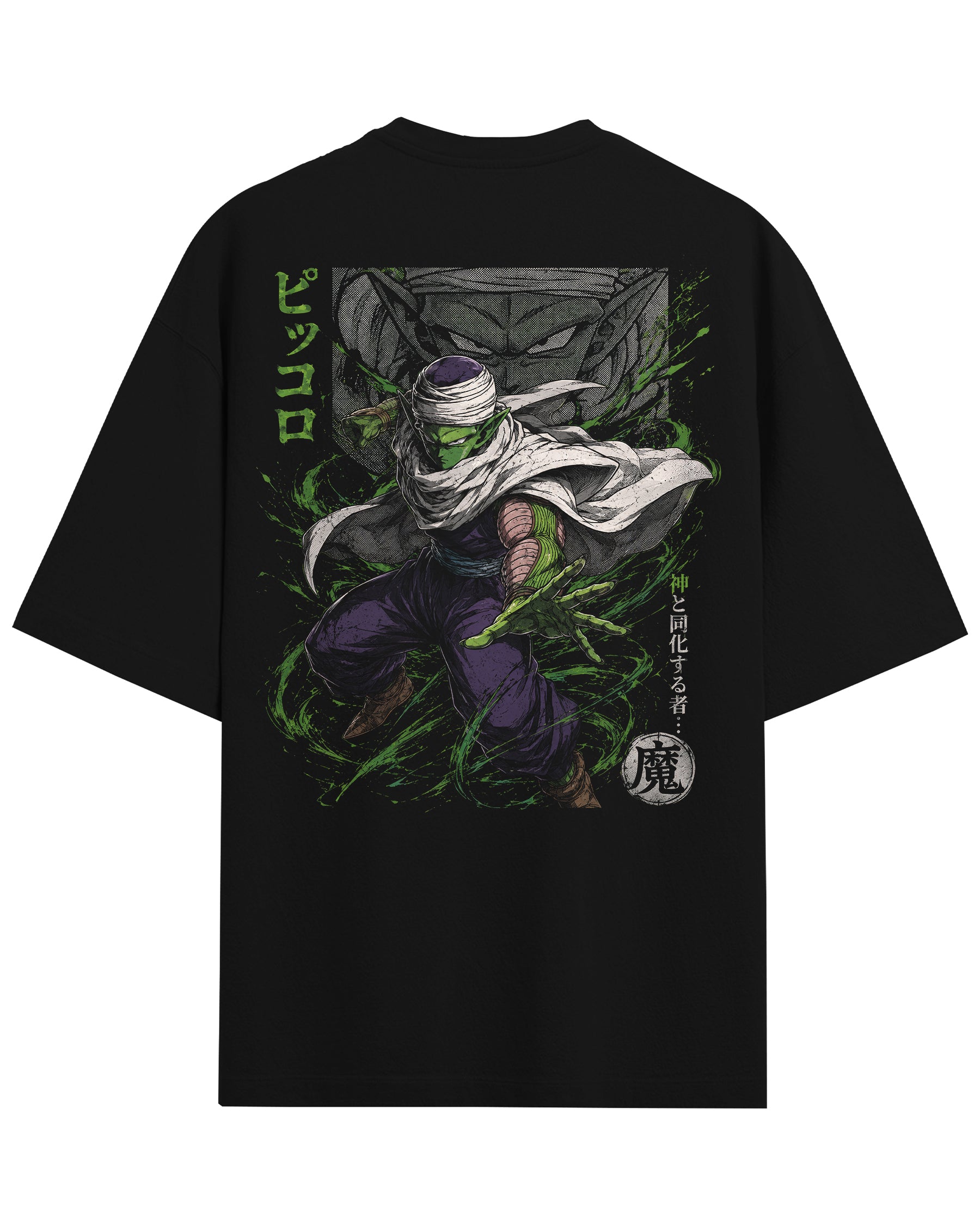 TShirt,Oversized,Anime,DragonBall,Piccolo