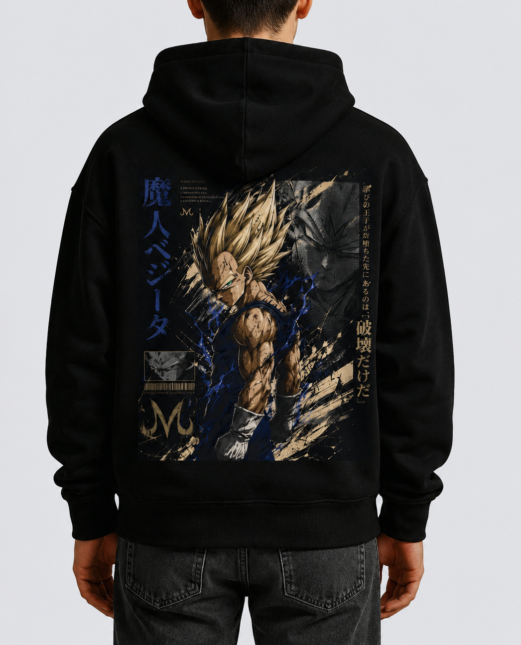 Hoodie,Oversized,Anime,DragonBall,MaijinVegeta