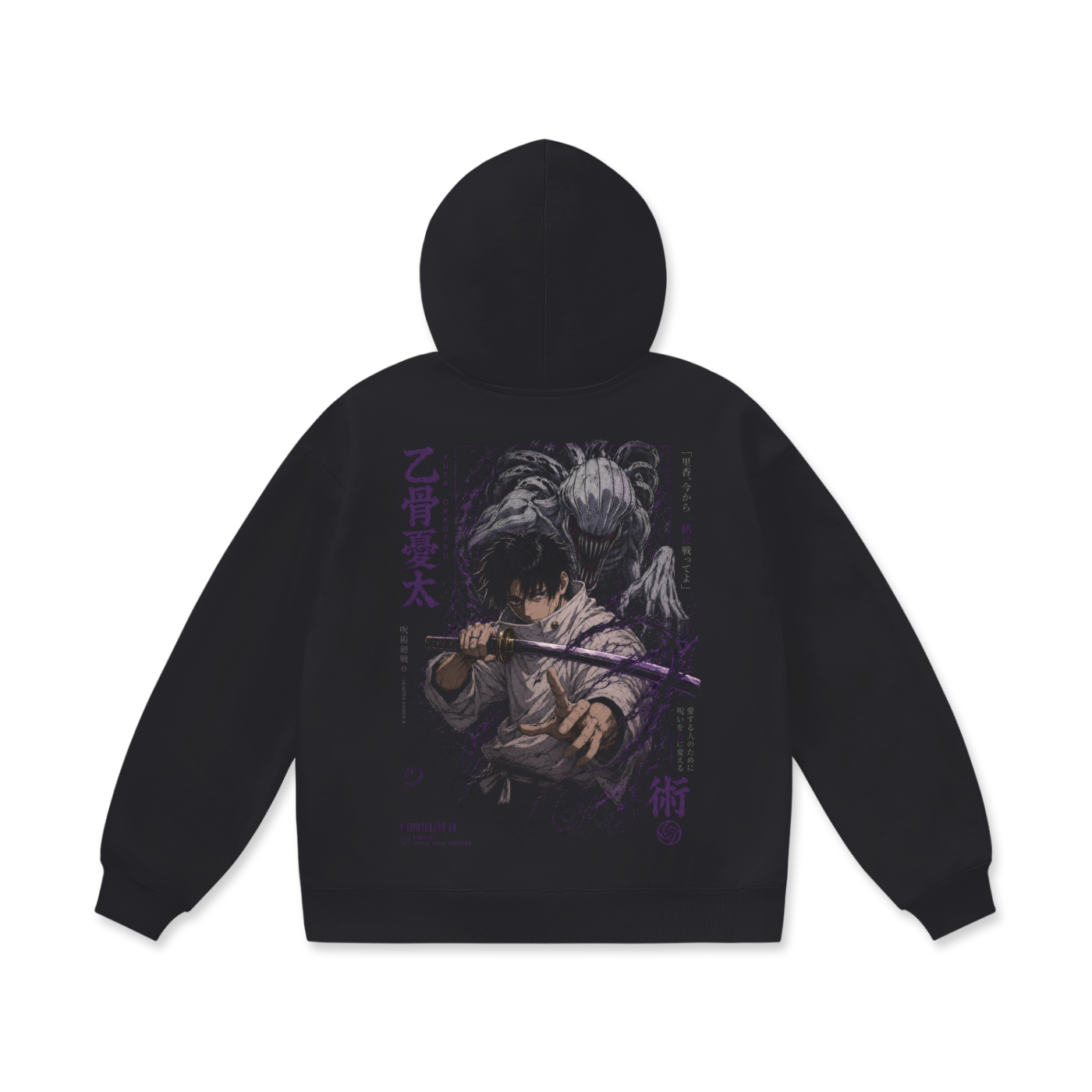 Hoodie,Oversized,Anime,JujutsuKaisen,YutaOkkotsu