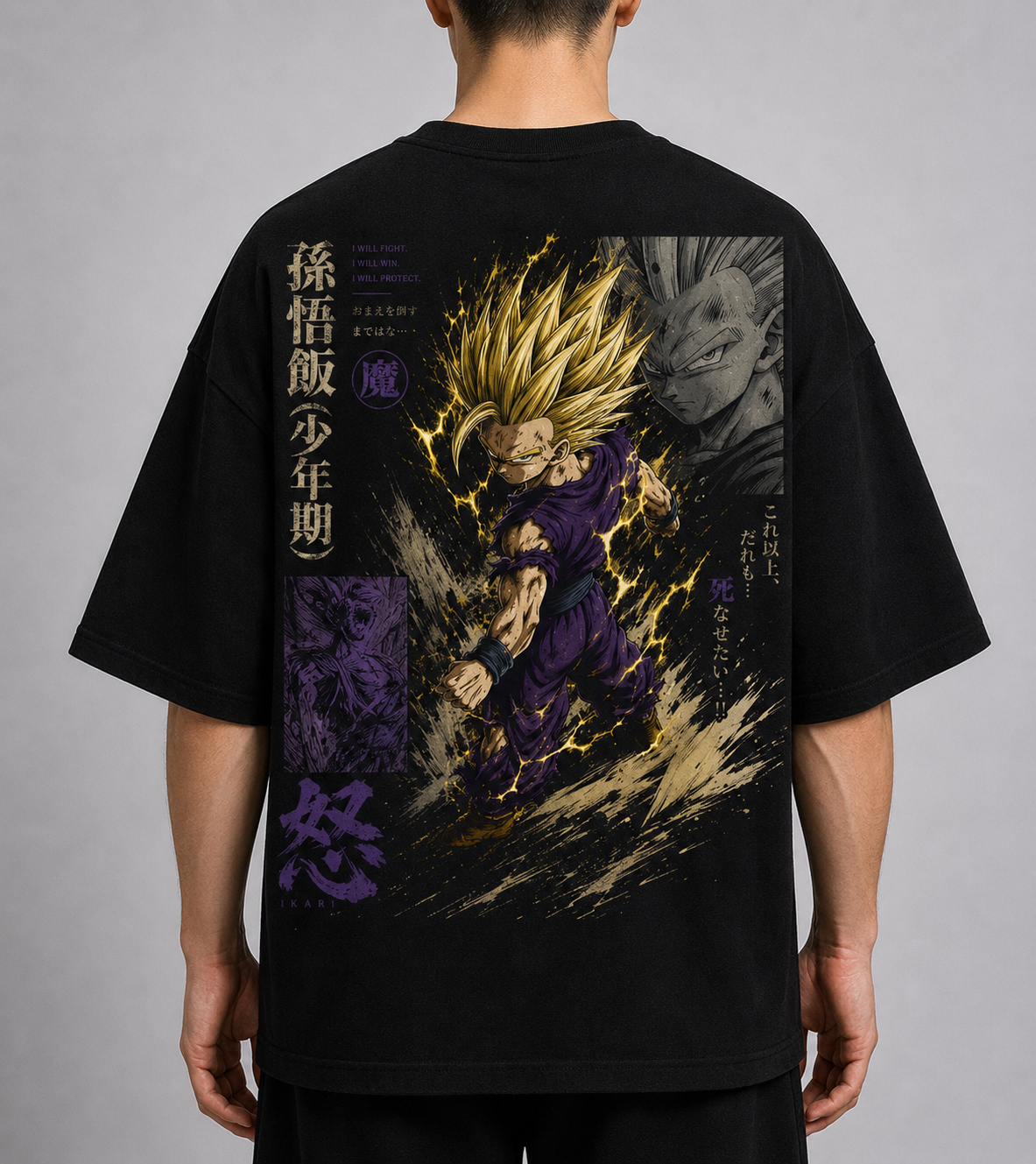 TShirt,Oversized,Anime,DragonBall,TeenGohanSSJ2