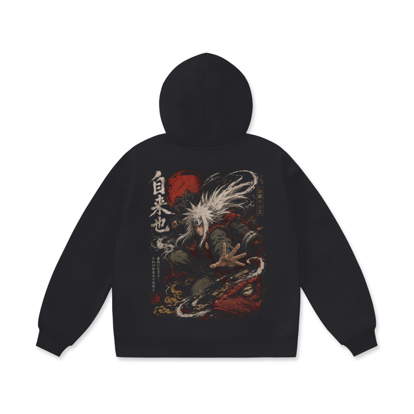 Hoodie,Oversized,Anime,Naruto,JiraiyaSensei