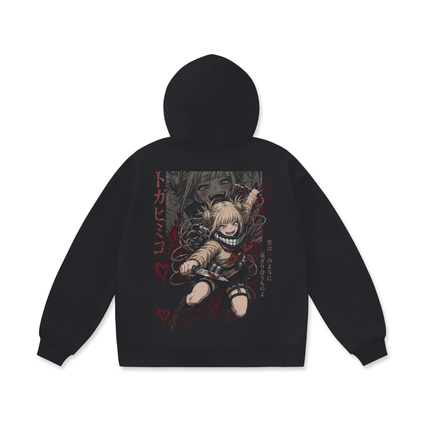 Hoodie,Oversized,Anime,MyHeroAcademia,HimikoToga