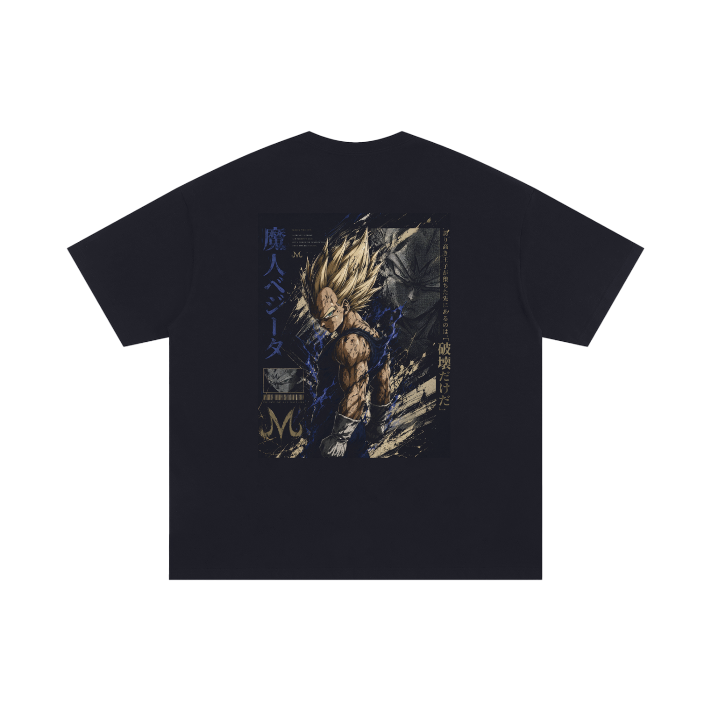 TShirt,Oversized,Anime,DragonBall,Majin,MajinVegeta
