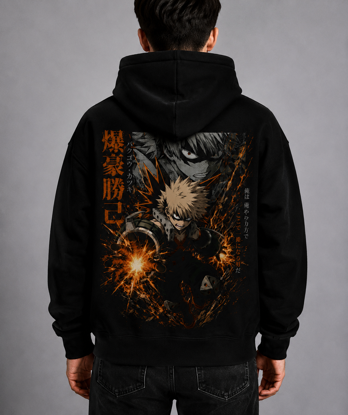Hoodie,Oversized,Anime,MyHeroAcademia,KatsukiBakugo