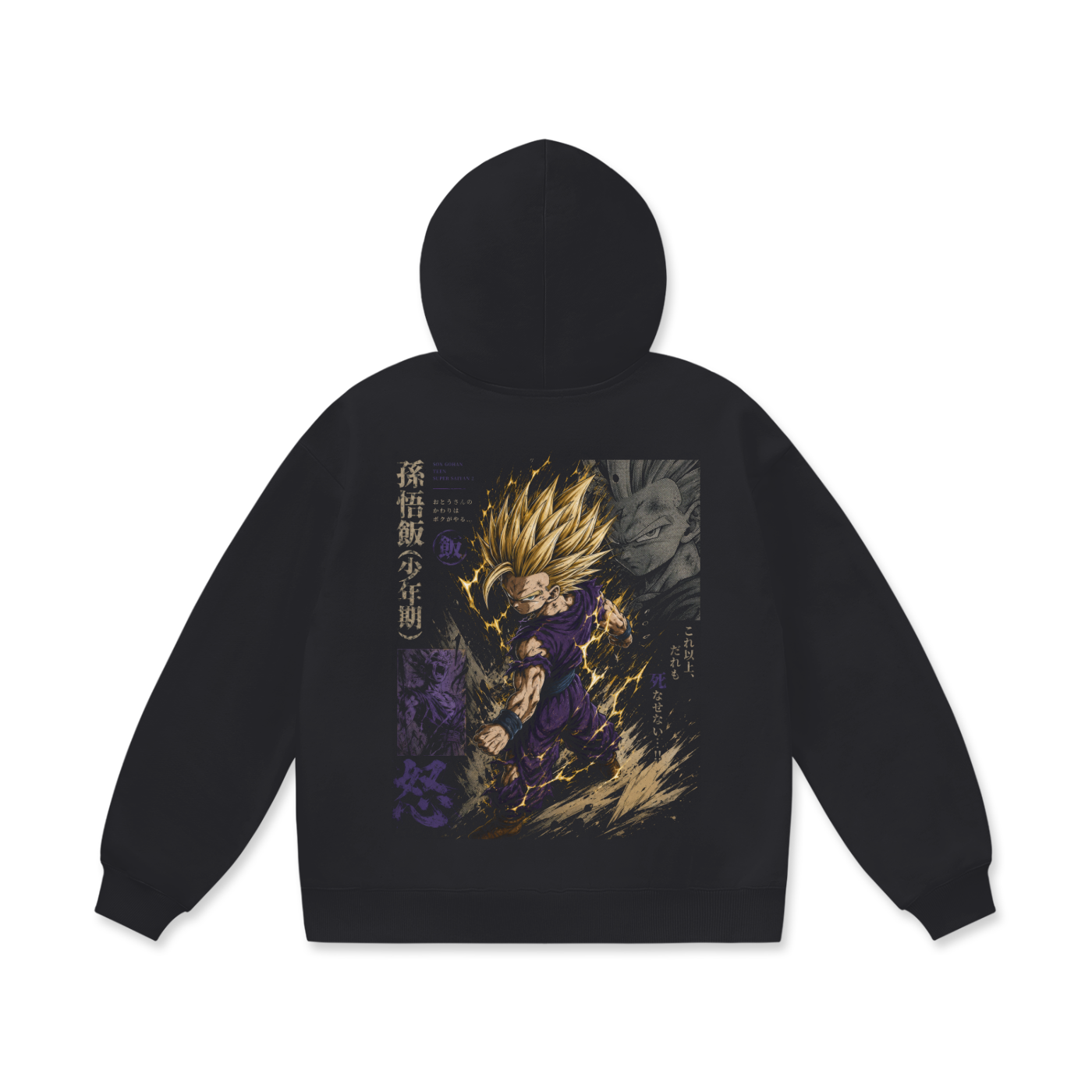 Hoodie,Oversized,Anime,DragonBall,TeenGohanSSJ2
