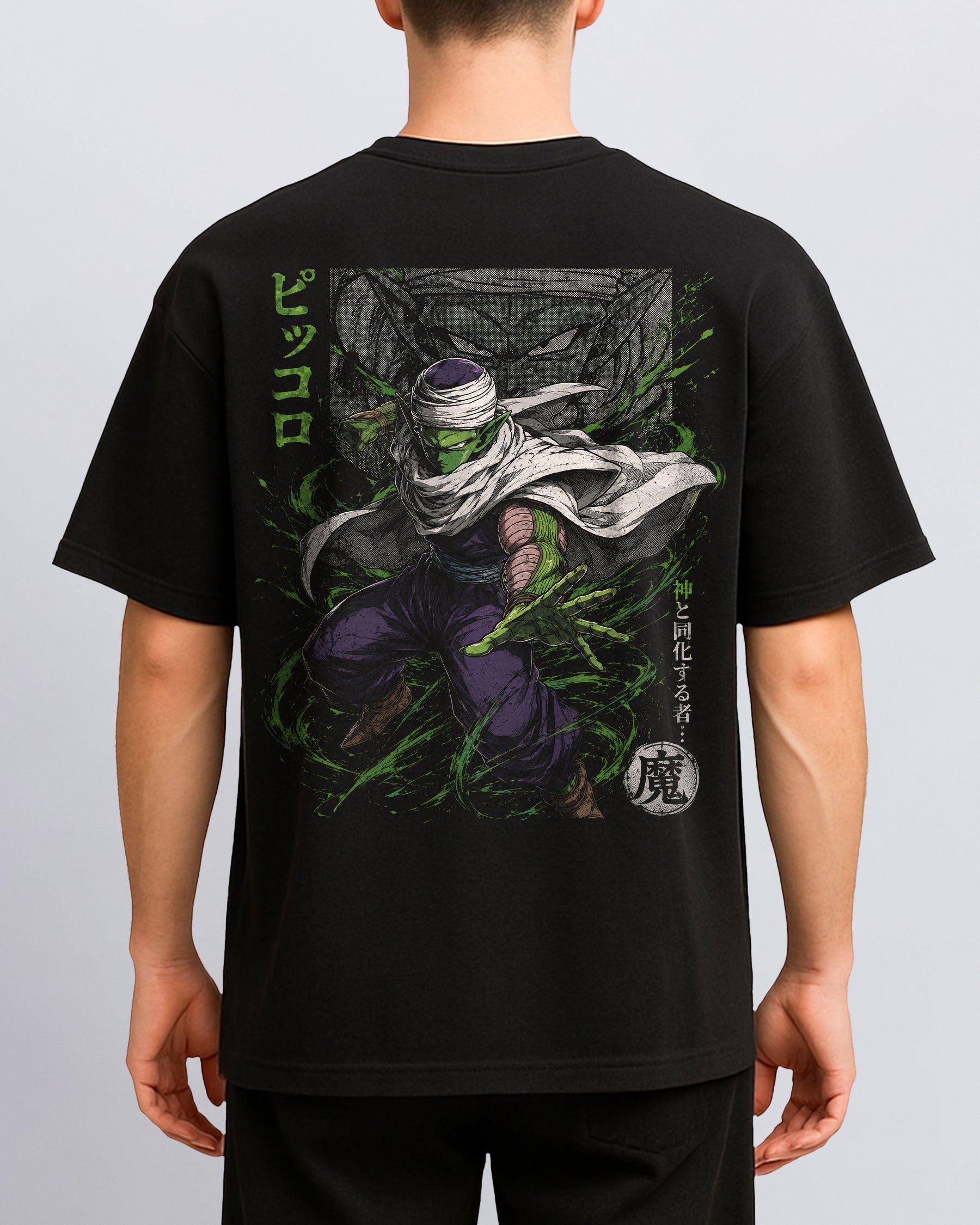 TShirt,Oversized,Anime,DragonBall,Piccolo