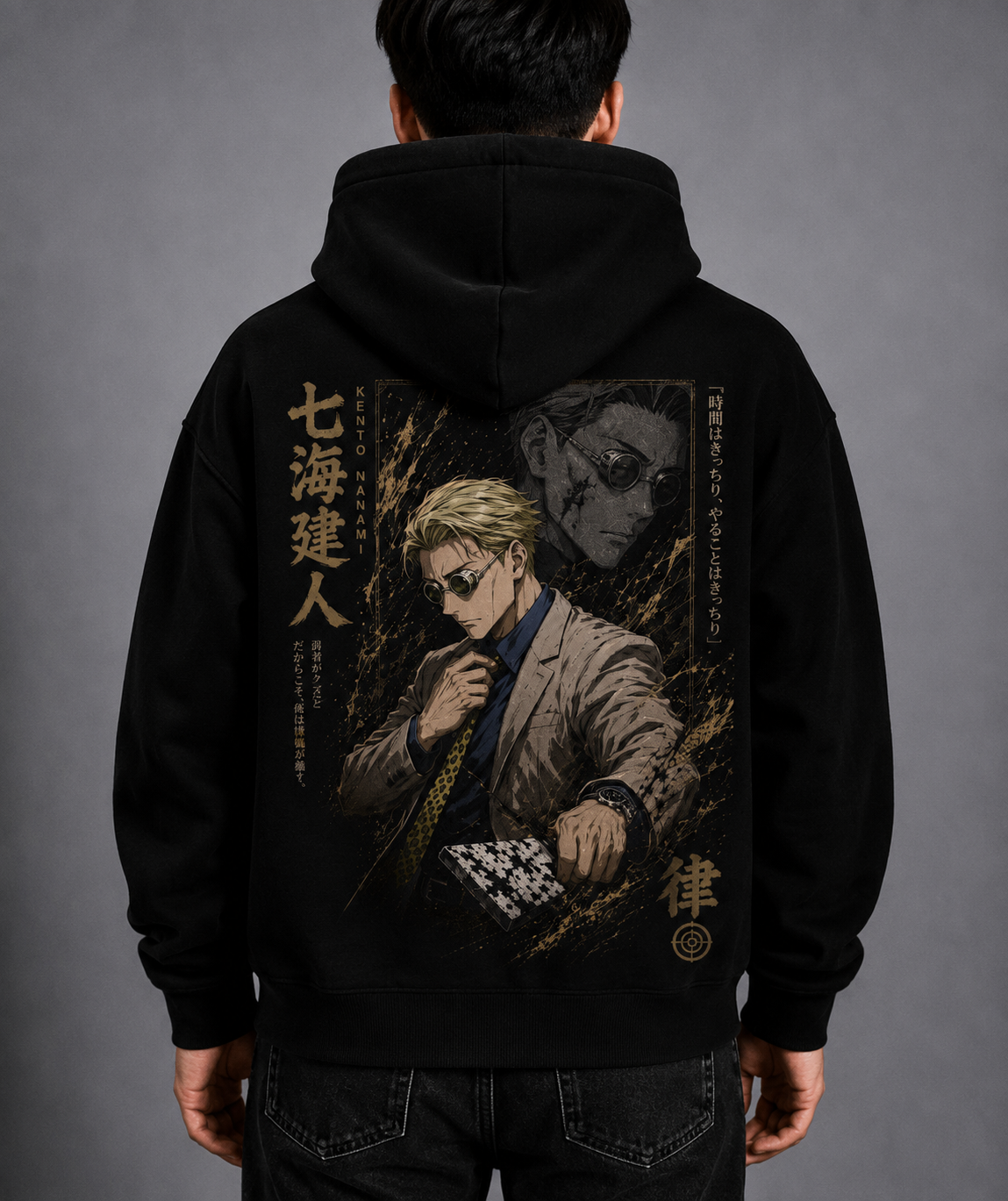 Hoodie,Oversized,Anime,JujutsuKaisen,KentoNanami