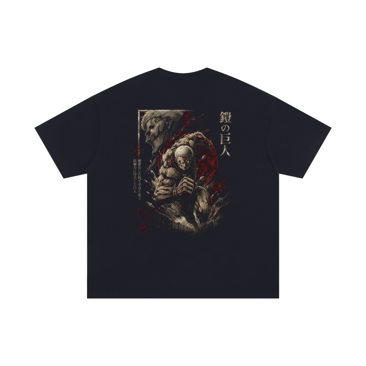 TShirt,Oversized,Anime,AttackOnTitan,ArmoredTitan