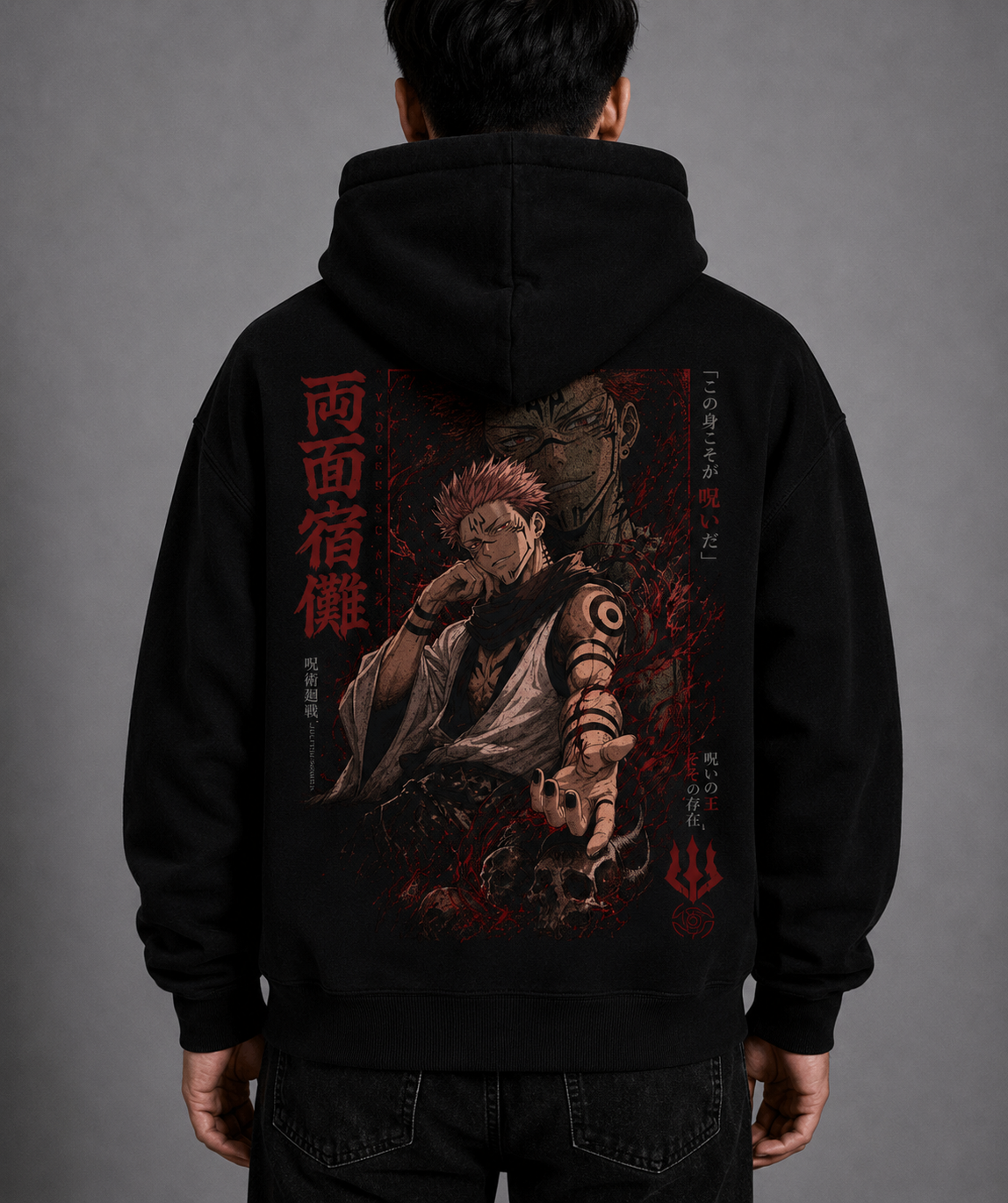 Hoodie,Oversized,Anime,JujutsuKaisen,RyomenSukuna