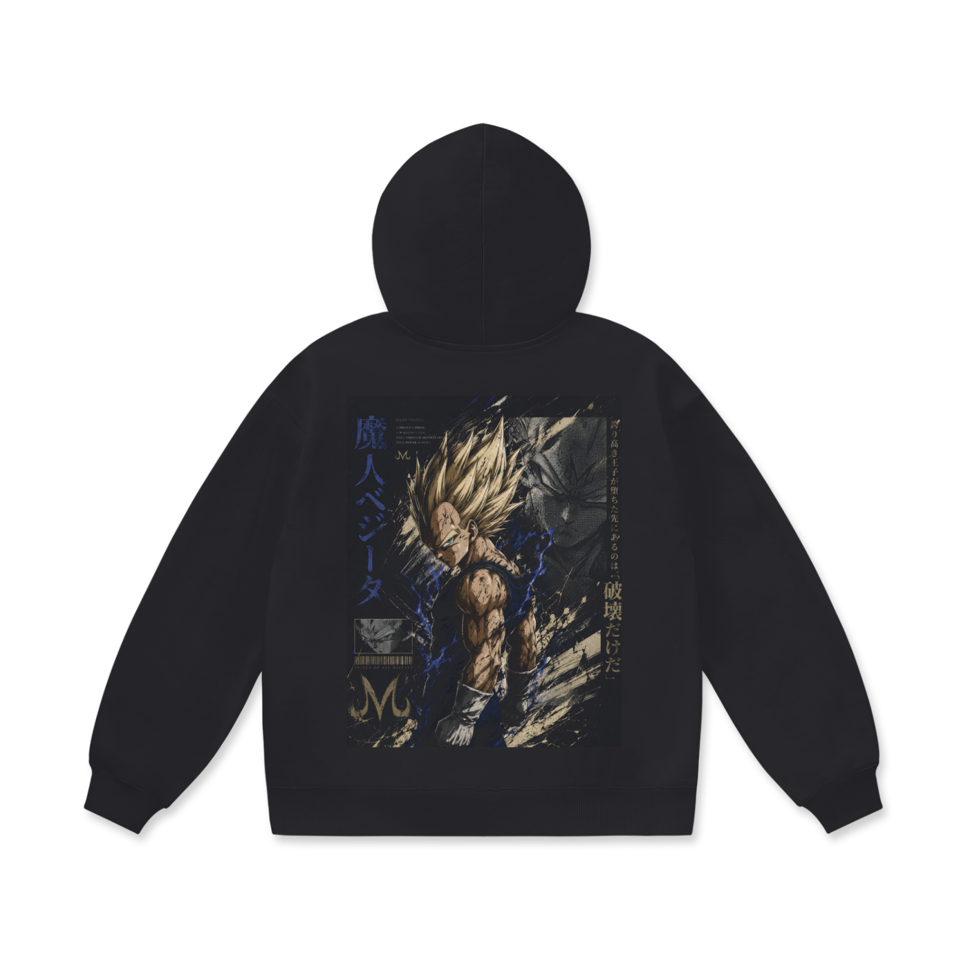 Hoodie,Oversized,Anime,DragonBall,MaijinVegeta