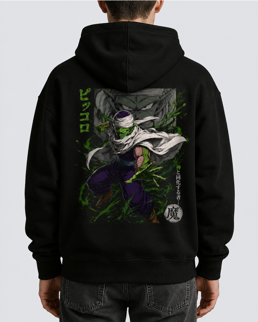 Hoodie,Oversized,Anime,DragonBall,Piccolo