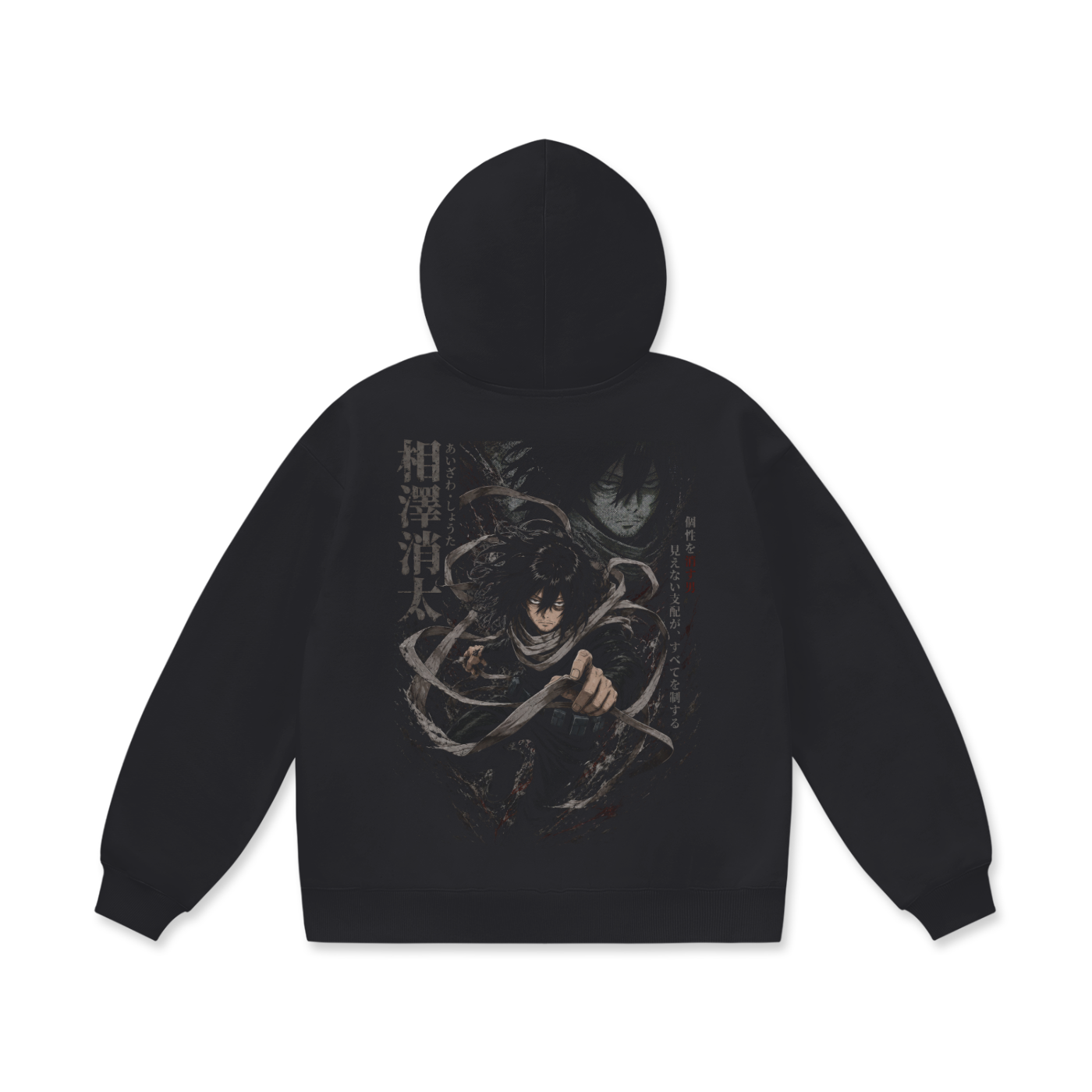 Hoodie,Oversized,Anime,MyHeroAcademia,ShotaAizawa