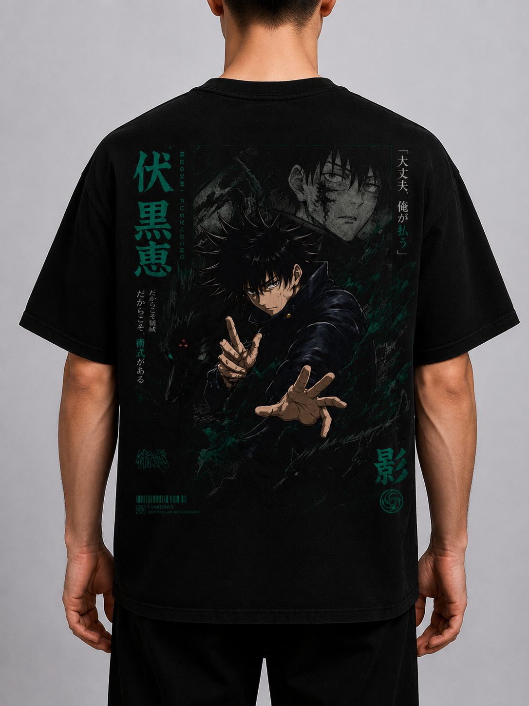 TShirt,Oversized,Anime,JujutsuKaisen,MegumiFushiguro