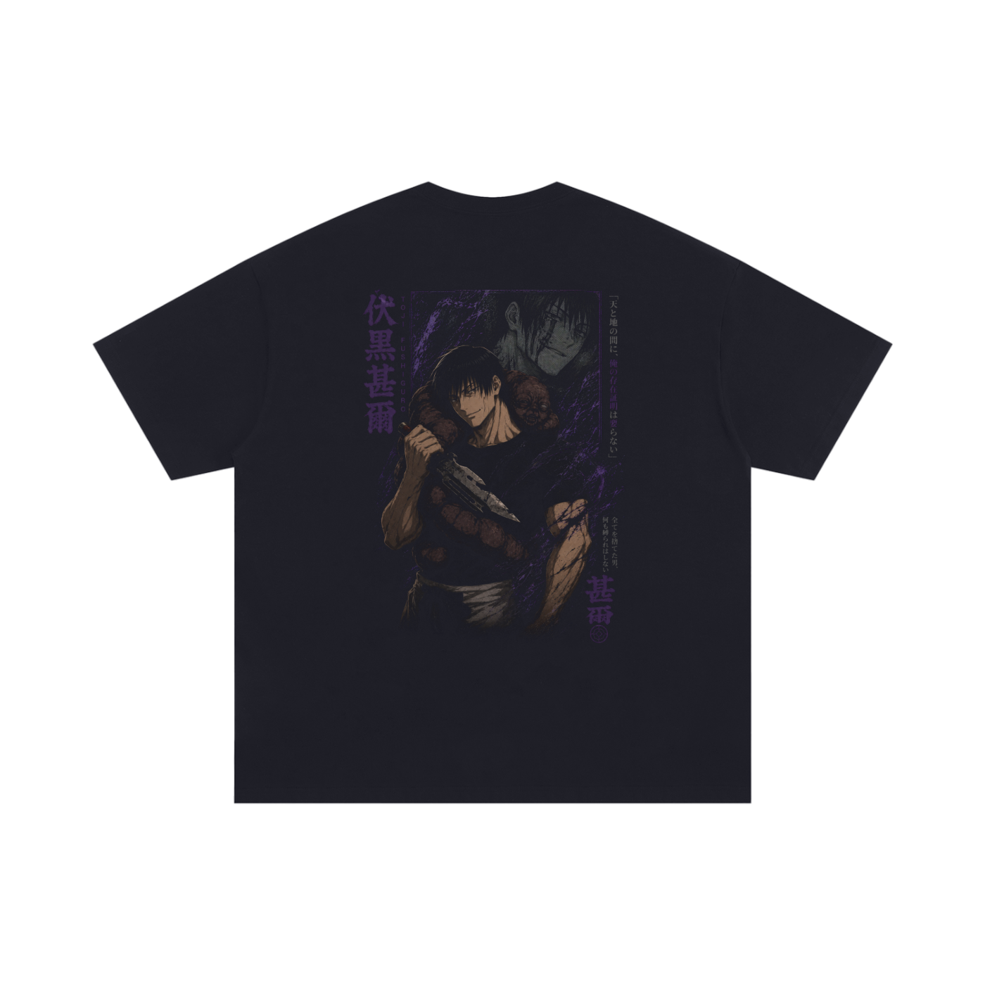 TShirt,Oversized,Anime,JujutsuKaisen,TojiFushiguro