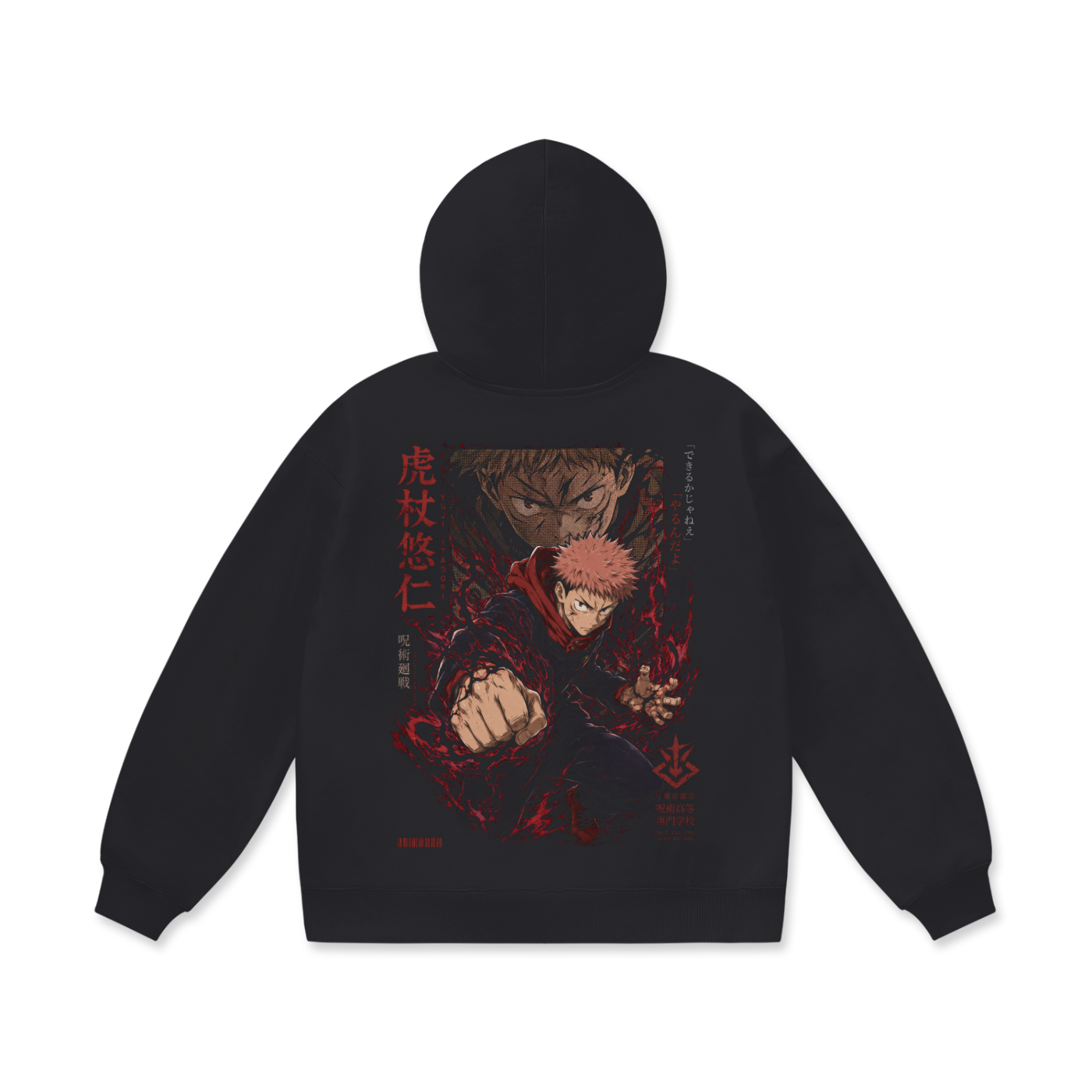 Hoodie,Oversized,Anime,JujutsuKaisen,YujiItadori