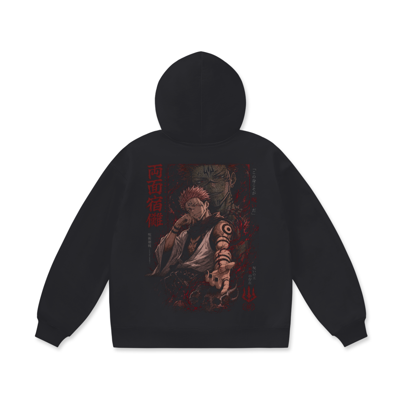 Hoodie,Oversized,Anime,JujutsuKaisen,RyomenSukuna